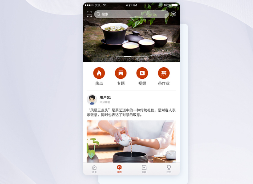 郑州语音软件开发需要哪些功能(语音开发平台)