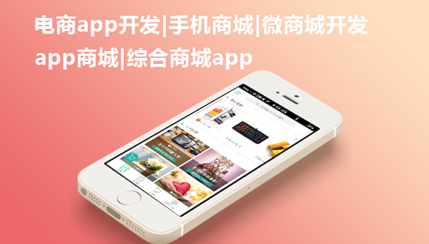 郑州社交软件开发费用多少合适(社交软件开发公司)