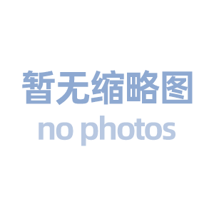 商城软件：电商时代的核心引擎